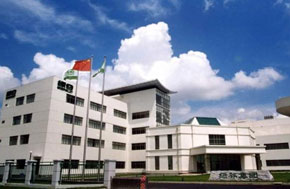 上海绿谷制药